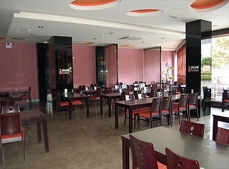 Jiujiang  Foreverinns Hotel מסעדה תמונה